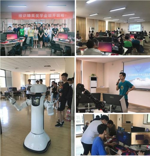 2019 年度总结 维识教育科技的这些事儿与 5543 人有关