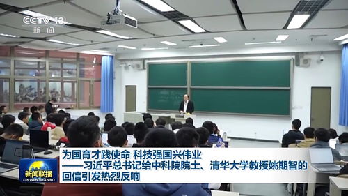 衡水新闻网