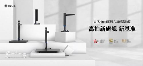 成者科技携全系列产品亮相2021政法智能化建设技术装备及成果展
