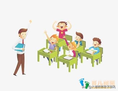 谈谈我们的教育理念(原创首发)