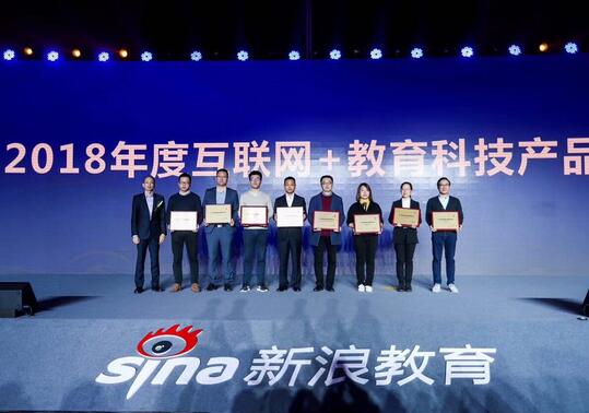 金融工程实战术 新书发布会
