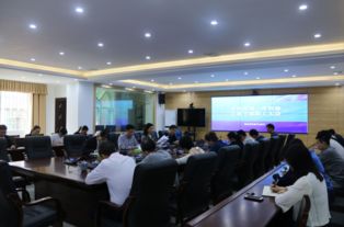云浮市科学技术局 外国专家局