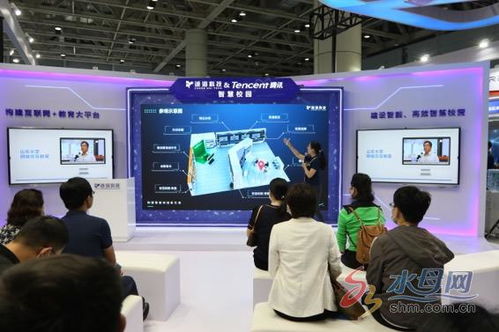 互联网 教育引领数字经济新时代 诚海科技教育装备展会赢得满堂彩