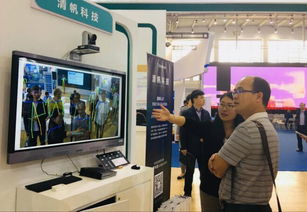 清帆科技edubrain亮相第三届全国基础教育信息化应用展
