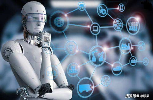 教育部普及人工智能教育 ai 教育是下一个风口