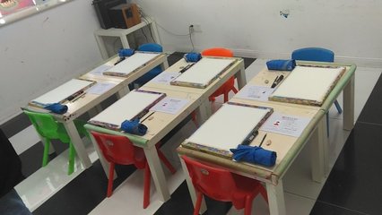 合肥艺象标教育科技招聘信息_公司前景_规模_待遇怎么样