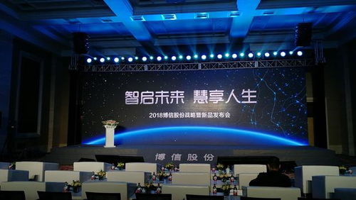 叫板小米智能家与国际大牌产品,新生品牌六款新品配置与价格占优