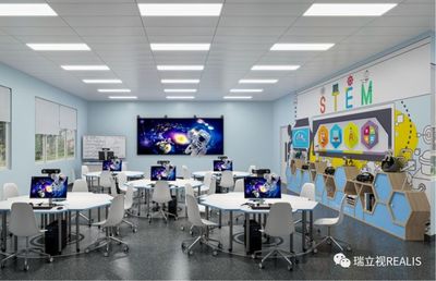瑞立视VR创新课堂精彩亮相第80届中国教育装备展,为教育赋能!