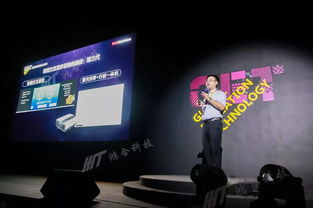 鸿合科技亮相get2019教育科技文化节,推动教育行业变革与发展
