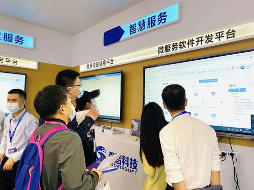 第56届中国高等教育博览会盛大开幕,强智科技携1 n解决方案瞩目亮相