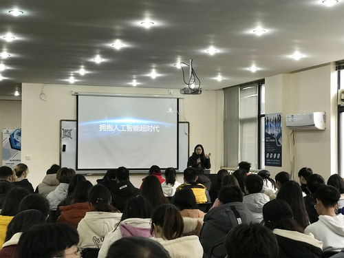 湖北工业大学计算机学院莅临维识教育科技开展 ai 认知实习 活动