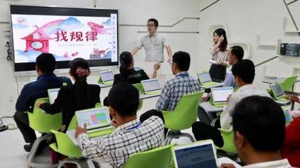 柬埔寨教育数字化培训研修班到访天闻数媒