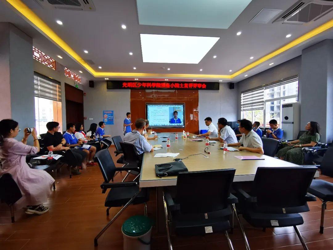 2020-2021学年度深圳市青少年科技创新教育系列活动评审结果出来啦!